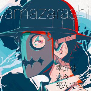 日本中文字幕在线观看
