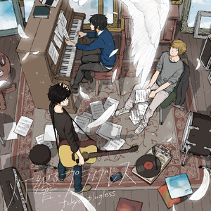 日本中文字幕在线观看
