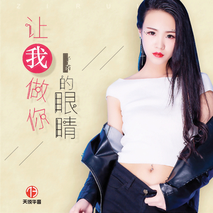 日本中文字幕在线观看
