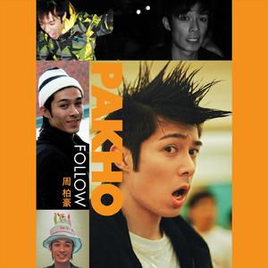 日本中文字幕在线观看
