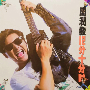 日本中文字幕在线观看
