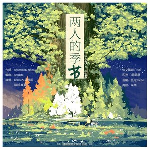 日本中文字幕在线观看
