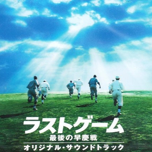 日本中文字幕在线观看
