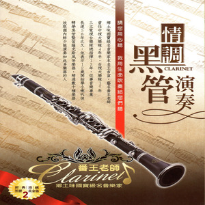 日本中文字幕在线观看
