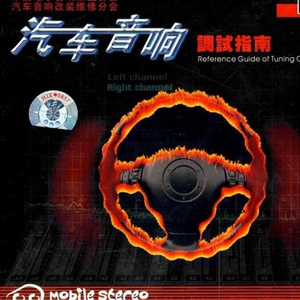 日本中文字幕在线观看
